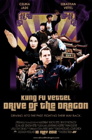 Celina Jade imagen 2