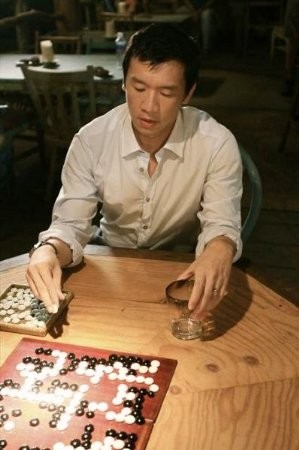 Chin Han imagen 4