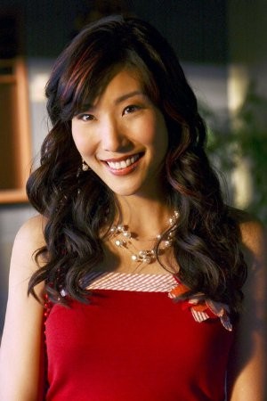 Esther Chae imagen 1