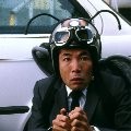 Hiro Kanagawa imagen 1