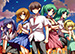 Imagen de la serie Higurashi No Naku Koro Ni Kai