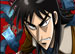 Imagen de la serie KAIJI