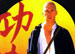 Imagen de la serie Kung-fu