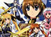 Imagen de la serie Magical girl lyrical nanoha strikers