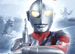 Imagen de la serie Ultraman