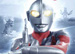 Imagen de la serie ULTRAMAN