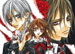 Imagen de la serie VAMPIRE KNIGHT 