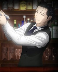 BARTENDER