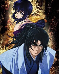 BASILISK: KOUGA NINPOU CHOU