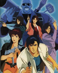 CITY HUNTER