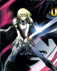 CLAYMORE