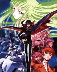 CODE GEASS: LELOUCH OF THE REBELLION