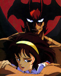 DEVILMAN