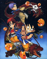 DRAGON BALL GT