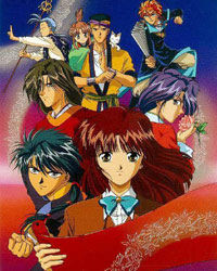 FUSHIGI YUUGI