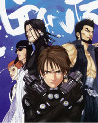 GANTZ