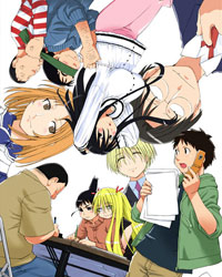 GENSHIKEN 2