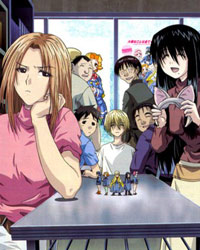 GENSHIKEN