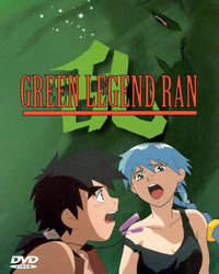 GREEN LEGEND RAN