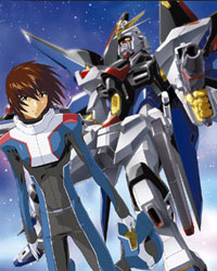 GUNDAM SEED DESTINY