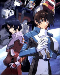 GUNDAM SEED