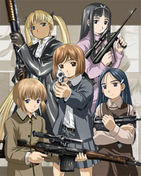 GUNSLINGER GIRL