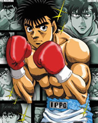 HAJIME NO IPPO