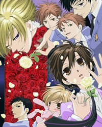 INSTITUTO OURAN HOST CLUB