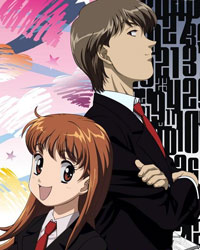 ITAZURA NA KISS