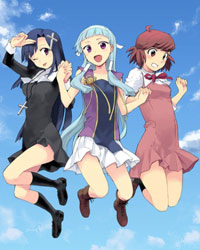 KANNAGI CRAZY SHRINE MAIDENS