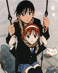 KAREKANO