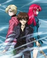 KAZE NO STIGMA