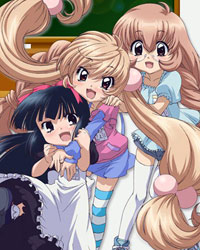 KODOMO NO JIKAN