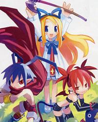 MAKAI SENKI DISGAEA