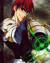 OUTLAW STAR