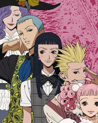 PARADISE KISS