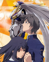 RAHXEPHON