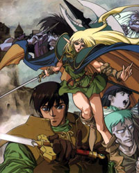 RECORD OF LODOSS WAR