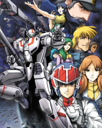 ROBOTECH