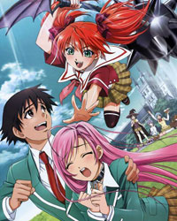 ROSARIO + VAMPIRE