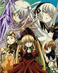 ROZEN MAIDEN