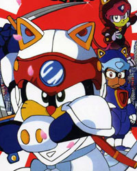 SAMURAI PIZZA CATS