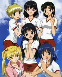 SCHOOL RUMBLE