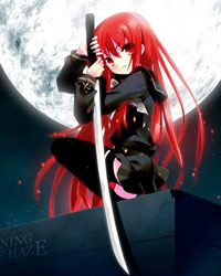 SHAKUGAN NO SHANA