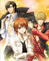 SKIP BEAT