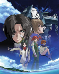 SOUKYUU NO FAFNER: DEAD AGGRESSOR