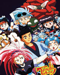 TENCHI MUYO