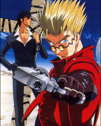 TRIGUN