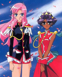 UTENA