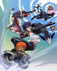 AIR GEAR